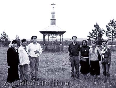 Потомки албазинских казаков