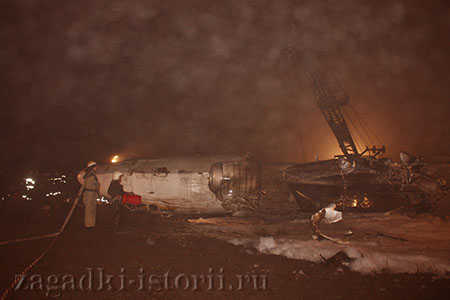 Катастрофа АН-24 рейса Н-36 