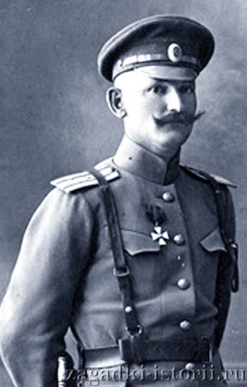 Генерал русской армии Андрий Бакич