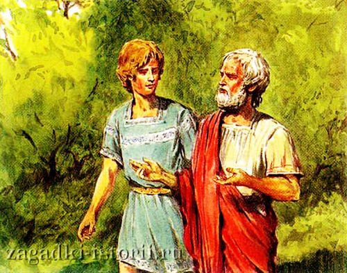 Аристотель и Александр