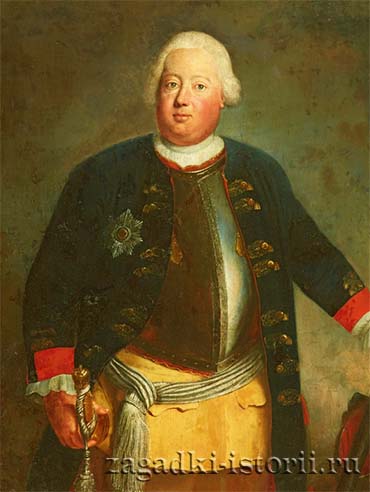 Фридрих Вильгельм I