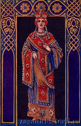 Ирина Византийская