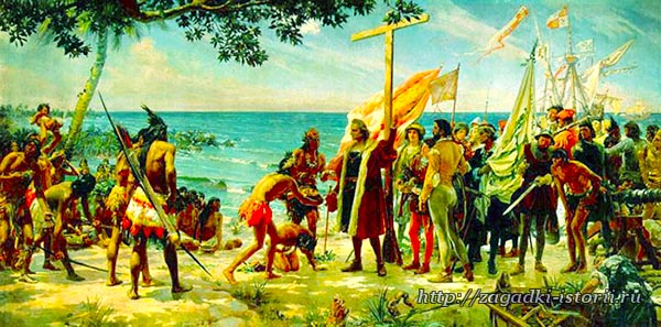 Высадка Колумба в Новом Свете