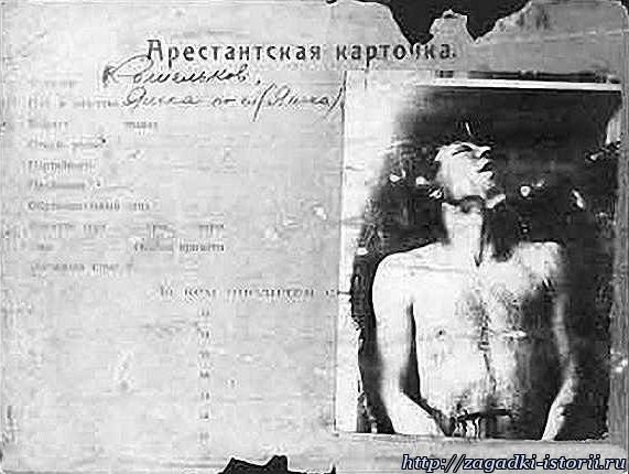 Яков Кошельков-преступник, который ограбил В.И. Ленина. 