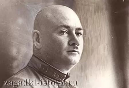 Атаман Григорий Котовский