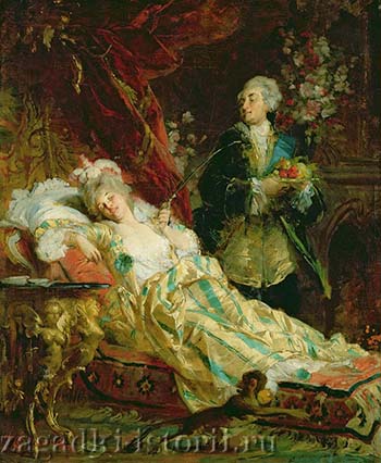 Людовик XV и мадам Дюбарри