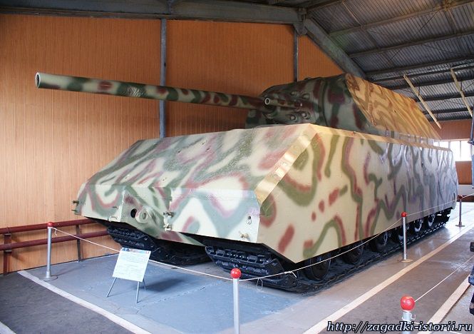 Сверхтяжелый танк гитлеровской Германии Maus