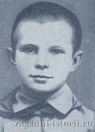 Пионер Юрий Гагарин