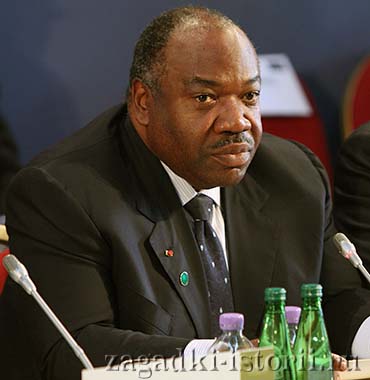 Омар Бонго - президент Габона