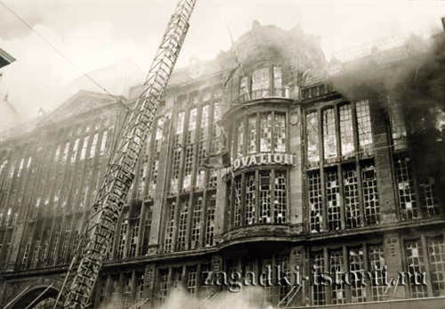 Пожар в брюссельском универмаге «Innovation»