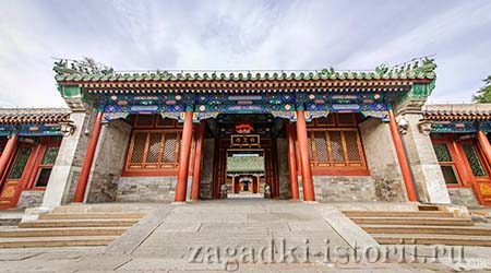 Резиденция принца Гонга в Пекине