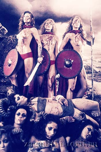 Женщины Спарты