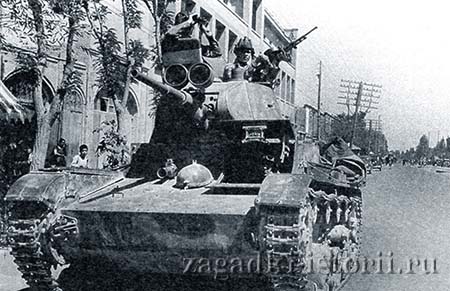 Советский танк на улицах Тебриза