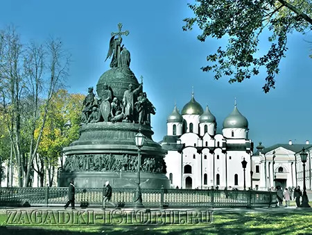 Памятник тысячелетию России