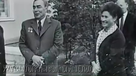 Леонид Брежнев и Нина Коровякова