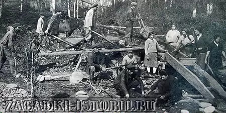 Добыча золота на Урале в XIX веке