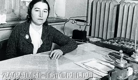 Екатерина Ворошилова