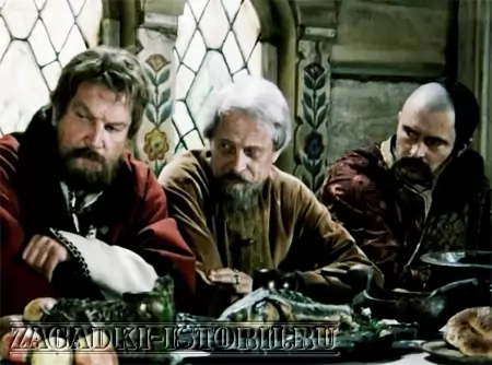 Сериал «Ермак»