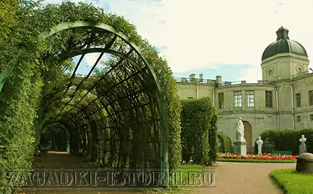 Гатчина