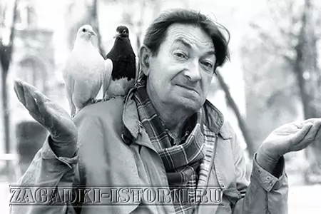 Георгий Вицин