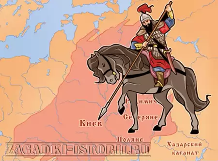 Хазарский каганат