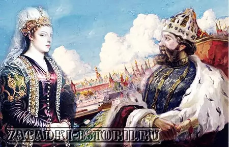 Софья Палеолог и Иван III