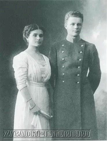 Лев и Софья Гагарины