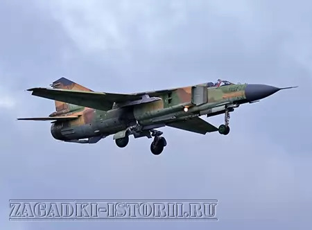 Советский истребитель МиГ-23М