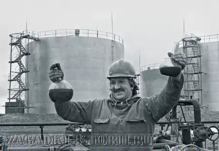 Добыча нефти в СССР