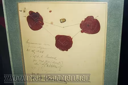 Пуля, попавшая в Ленина