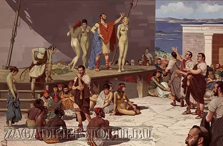 Рынок рабов в Древнем Риме