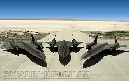 Самолёт-разведчик SR-71 Blackbird