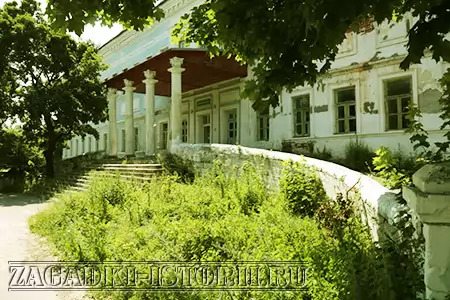 Усадьба Баташевых «Орлиное гнездо» в городе Гусь-Железный