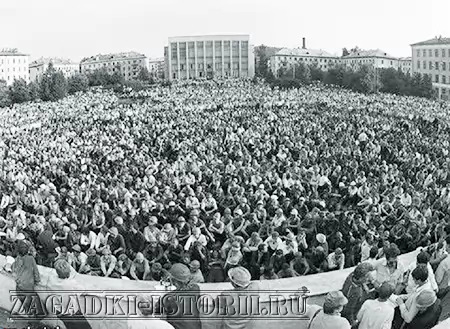 Забастовка в Новочеркасске. 1962 год