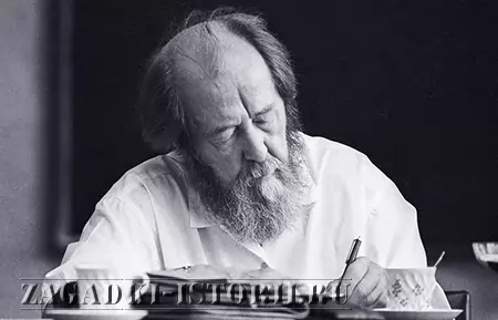 Александр Исаевич Солженицын