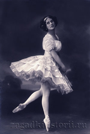 Анна Павлова в балетной пачке. Начало ХХ века