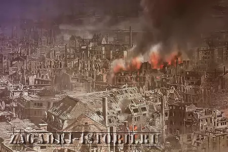 Бомбардировка Дрездена в 1945 году