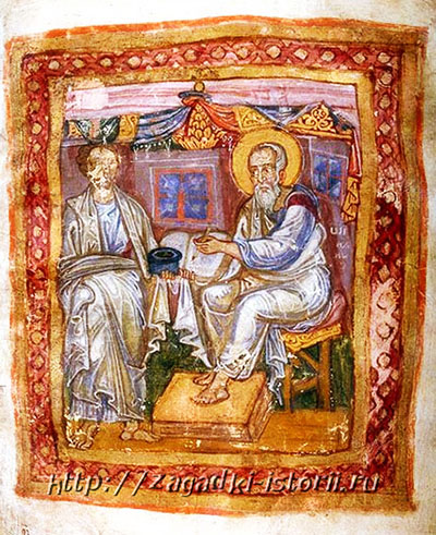 Апостол Лука и Маркион