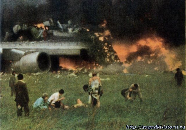 Авиакатастрофа 27 марта 1977 года на Тенерифе