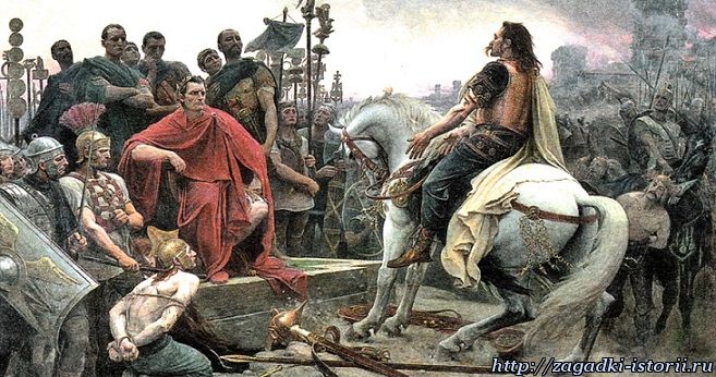 Вождь галлов Верцингеторикс сдаётся Цезарю