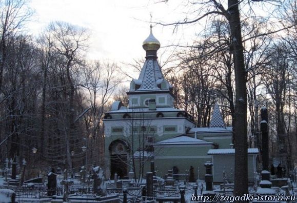 Часовня Ксении Петербургской на Смоленском кладбище