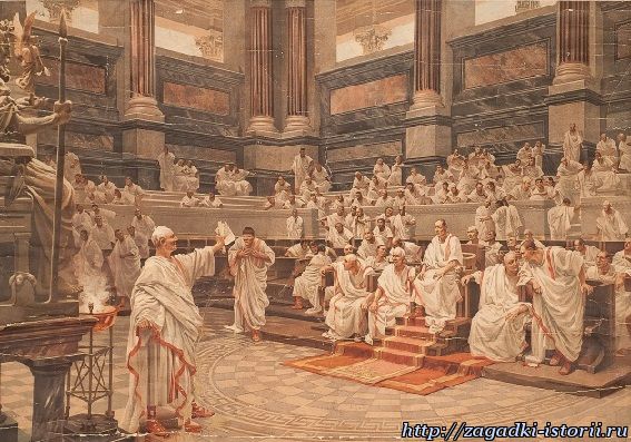 Цицерон в сенате