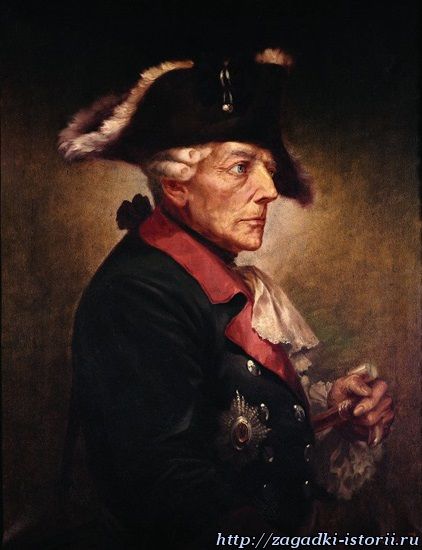 Прусский король Фридрих II
