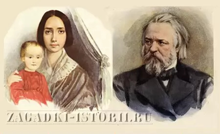 Александр Герцен с женой Натальей