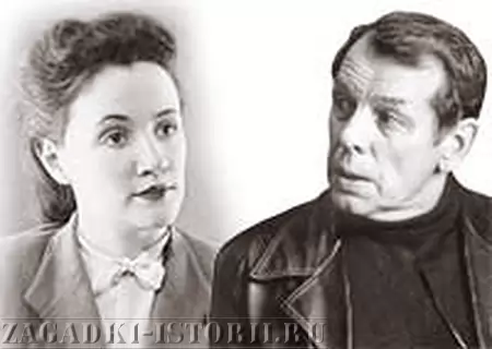 Георгий Жжёнов и Лидия Воронцова