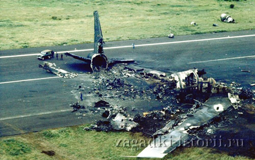 Авиакатастрофа 27 марта 1977 года в аэропорту Лос-Родеос