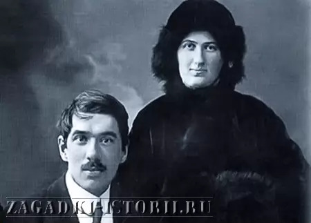 Корней Чуковский с женой Марией