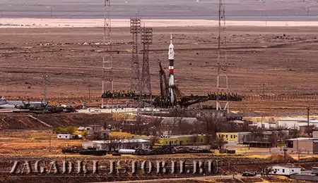 Космодром Байконур