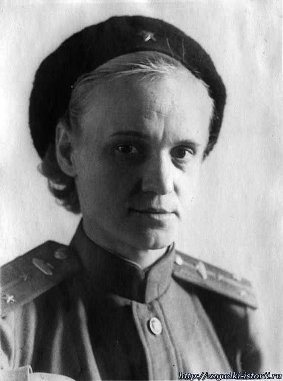 Гвардии старший лейтенант Евгения Кострикова