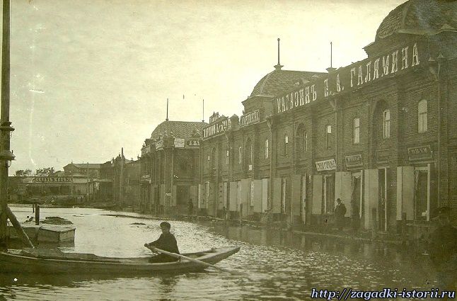 курганский потоп 1914 года